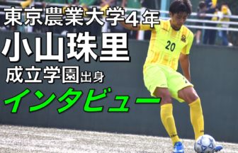 選手インタビューに関する記事一覧 アスリートバンク サッカー