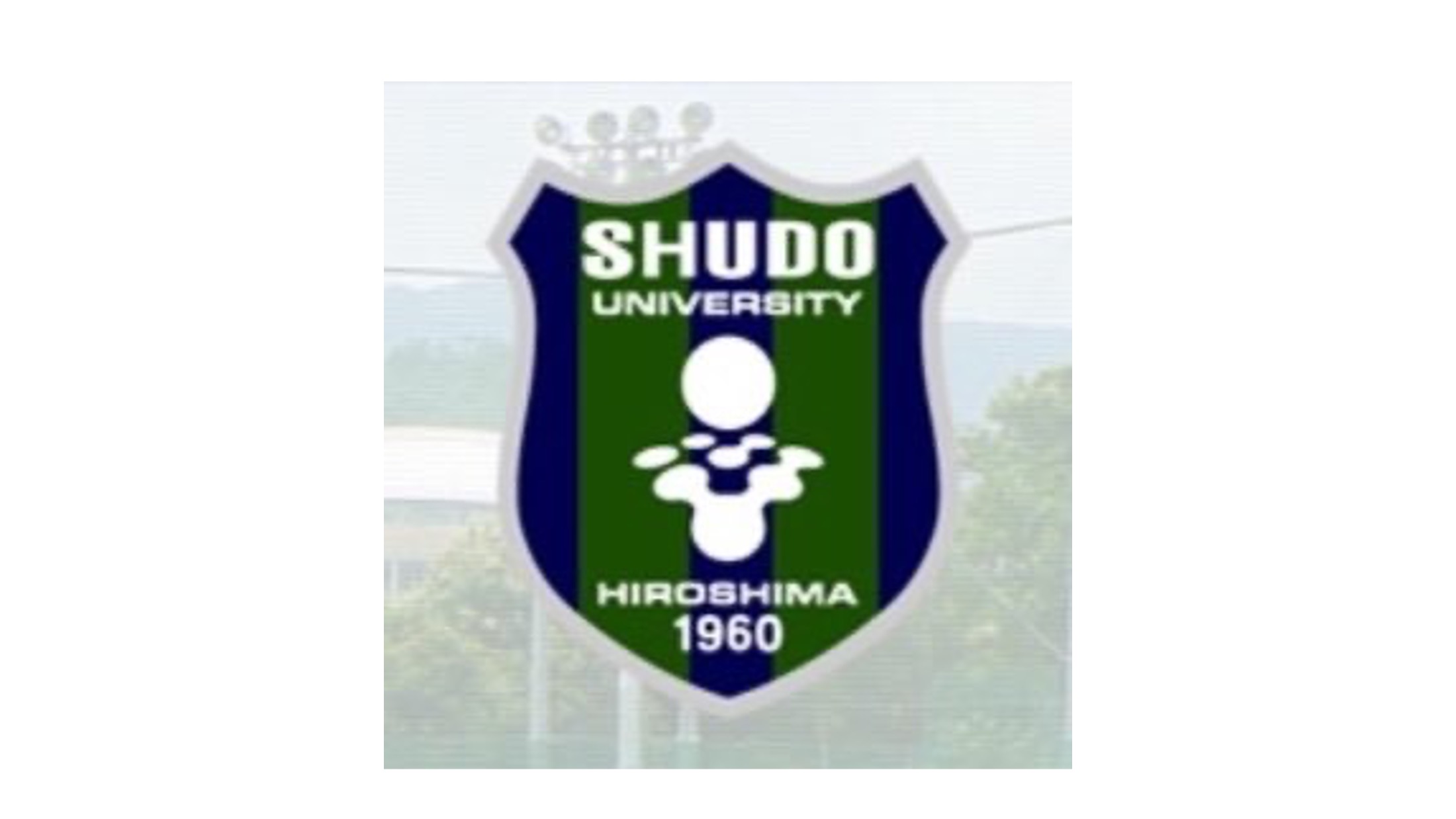 広島修道大学 | アスリートバンク サッカー