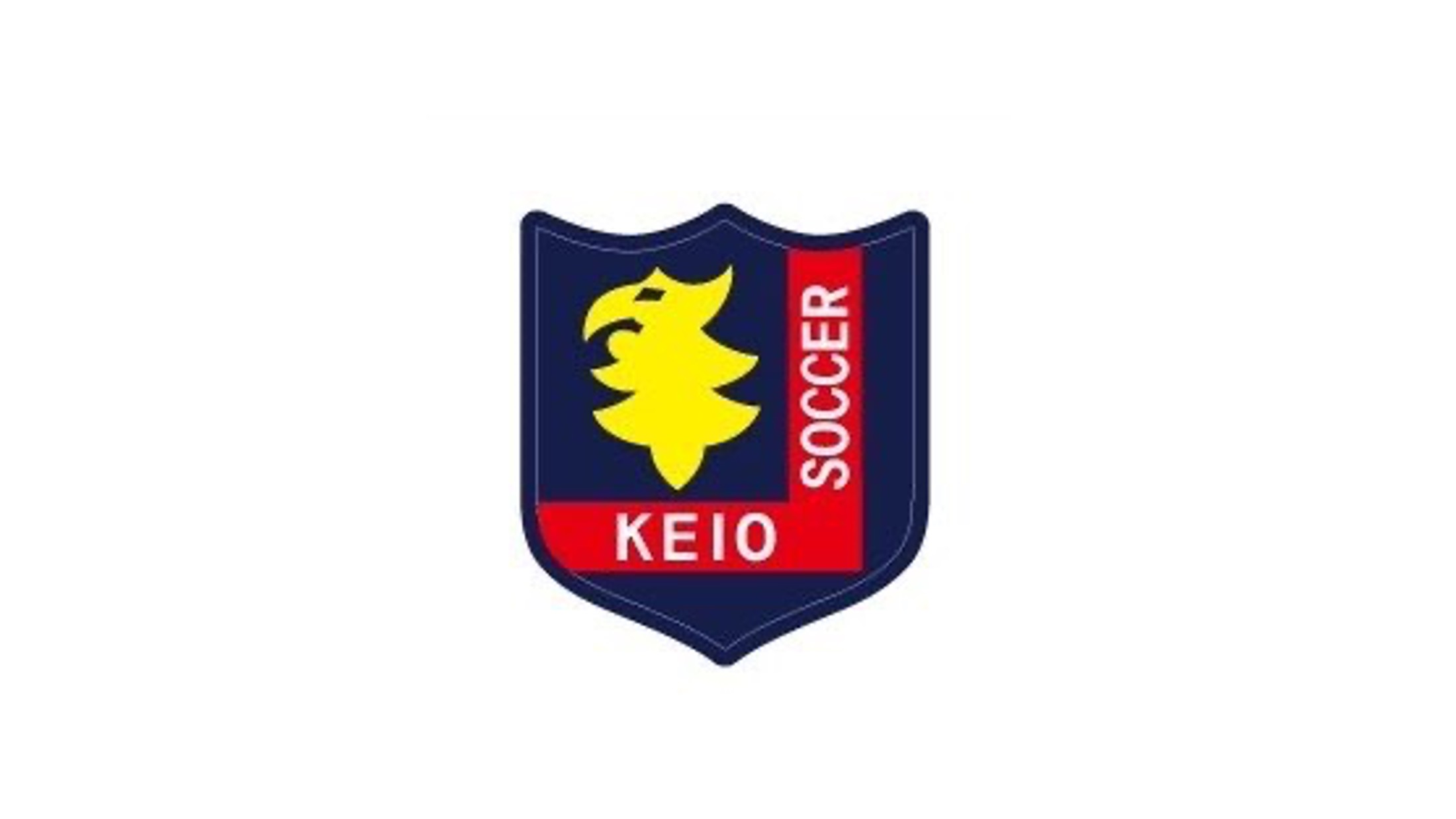 慶應義塾大学 | アスリートバンク サッカー
